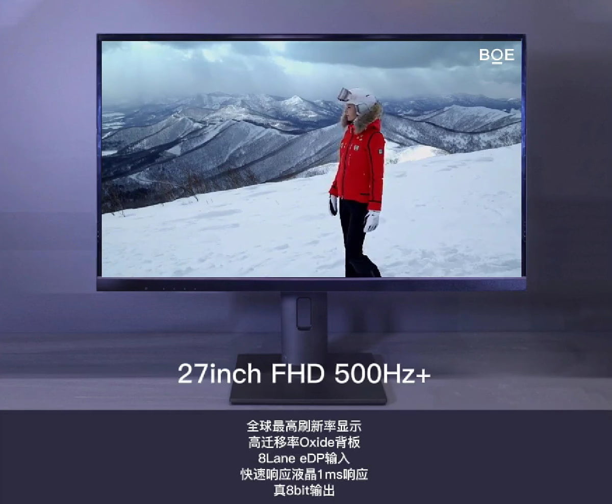 Cel mai rapid monitor de gaming are un refresh rate de 500Hz
