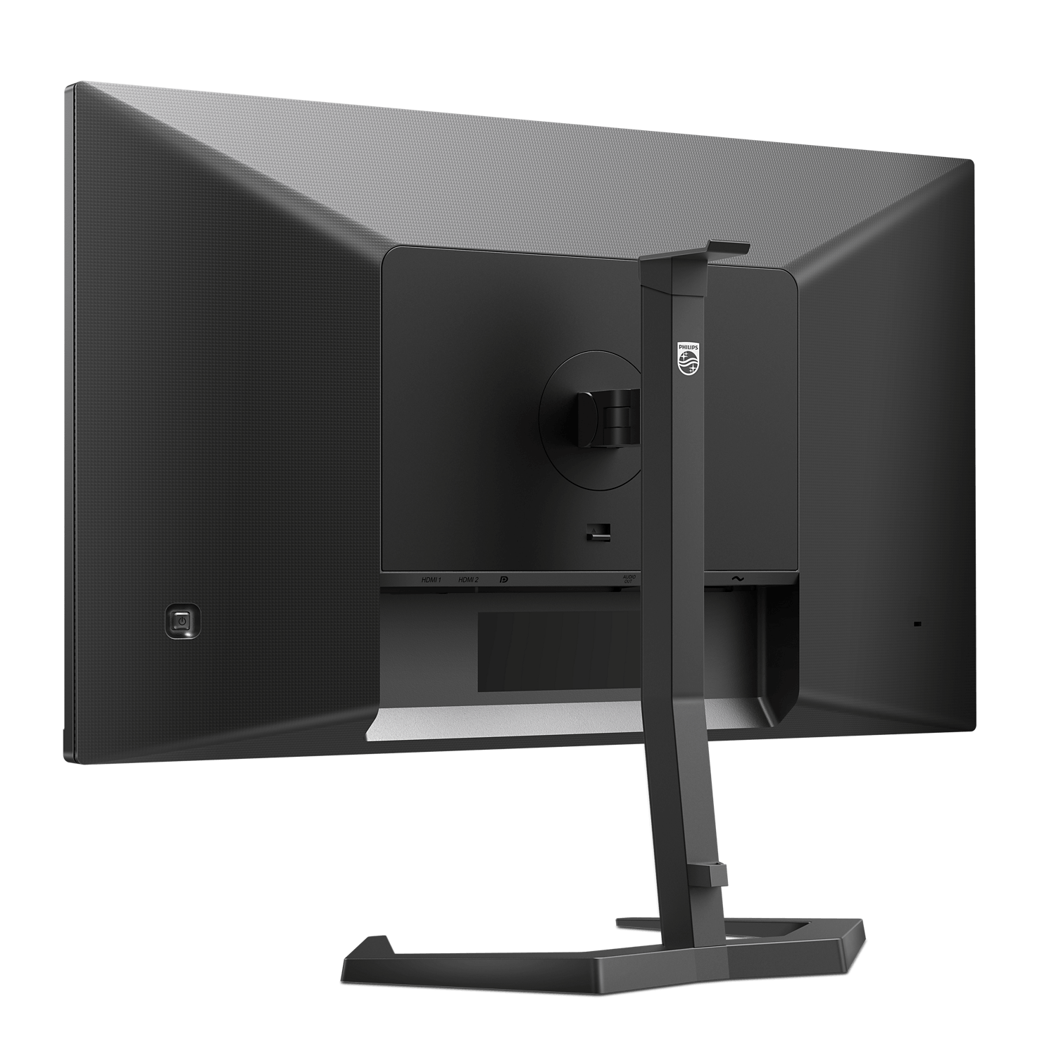 Philips lanseaza trei noi monitoare din seria M3000